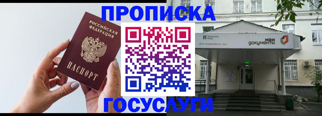 форма 3 в Белой Холунице